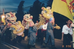 P00109